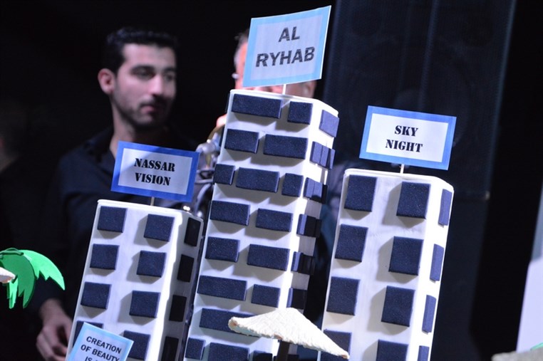 Opening of Sky Night Al Rihab